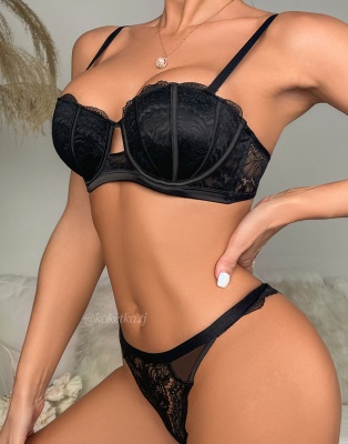 Бюстгальтер с трусиками