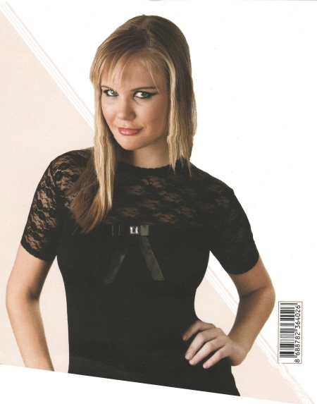 Блуза с гипюром (белый)