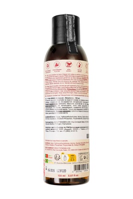 Натуральный интимный гель ORGIE All - Natural Strawberry на водной основе, 150 мл