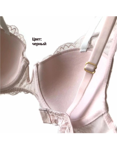 Бюстгальтер с трусиками