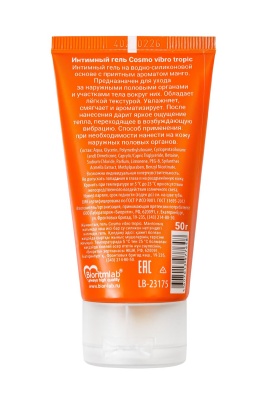 Лубрикант COSMO VIBRO TROPIC для женщин, 50 г