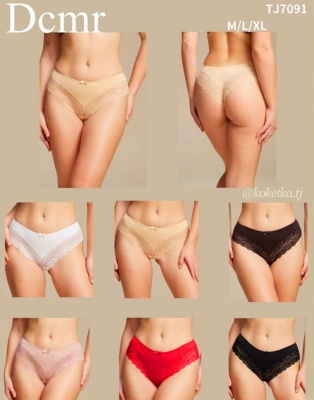 Трусики бразилиана