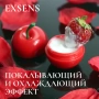 Крем для стимуляции сосков, Вишня, Exsens CRAZY LOVE CHERRY, 8 мл