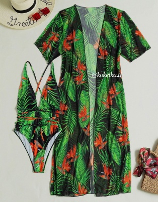 Слитный купальник c накидкой