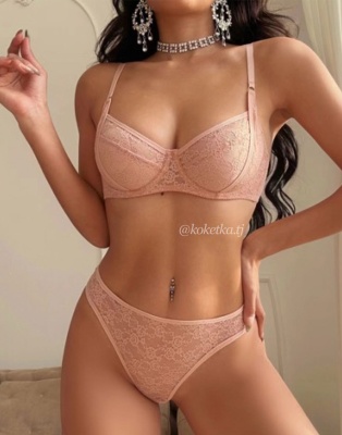 Бюстгальтер с трусиками бразилиана