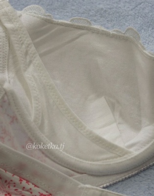 Бюстгальтер для кормления