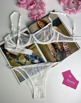 Бюстгальтер с трусиками бразилиана