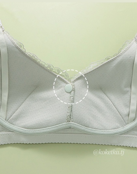 Бюстгальтер для кормления