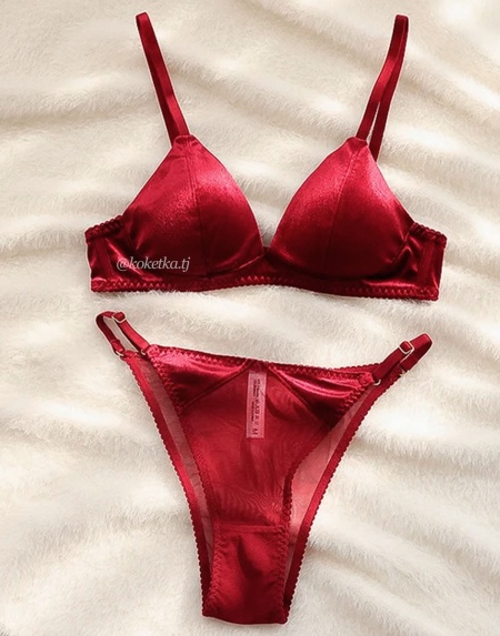 Бюстгальтер с трусиками бразилиана