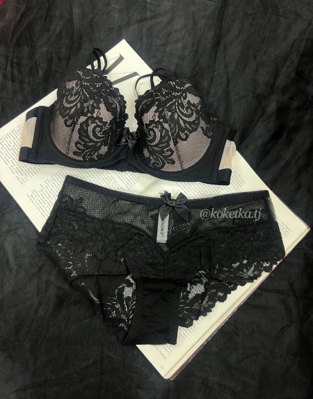 Бюстгальтер с трусиками слип