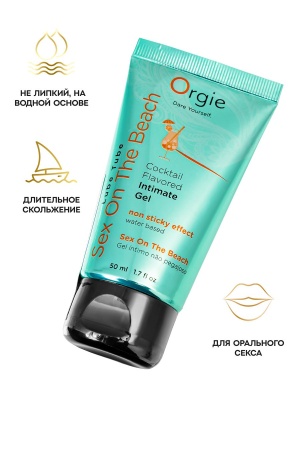 Съедобный интимный гель Orgie Lube Tube Cocktail Sex On The Beach, 50 мл