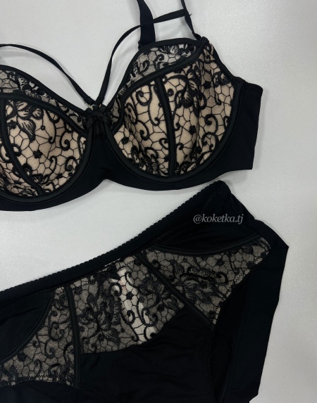 Бюстгальтер с трусиками