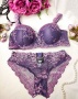 Бюстгальтер с трусиками