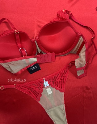 Бюстгальтер с трусиками (пуш-ап)