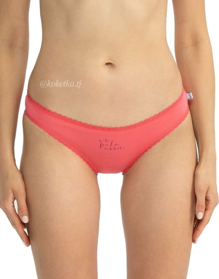 Набор трусиков — слип от U.S. POLO ASSN (3 шт)