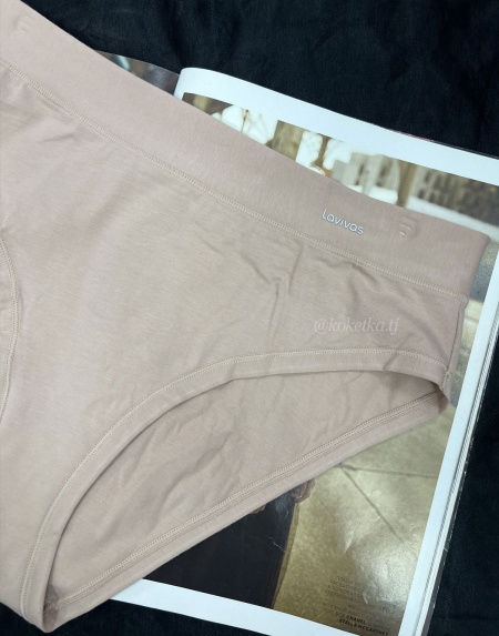 Хлопковые трасики на высокой посадке