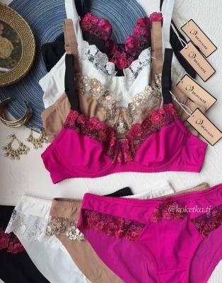 Бюстгальтер с трусиками слип