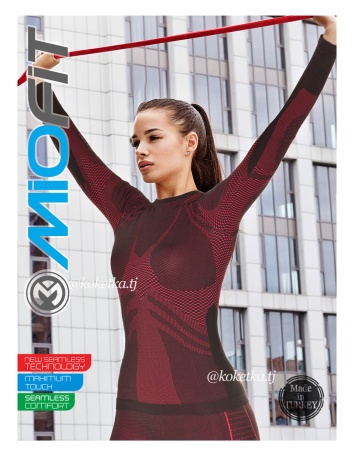 Женская футболка с длинным рукавом