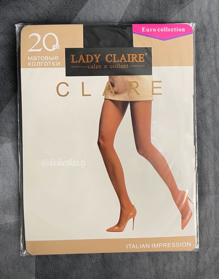Колготки Lady Claire (20 ден )