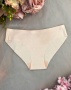 Бесшовные трусики слип