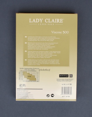 Бесшовные лосины Lady Claire 500