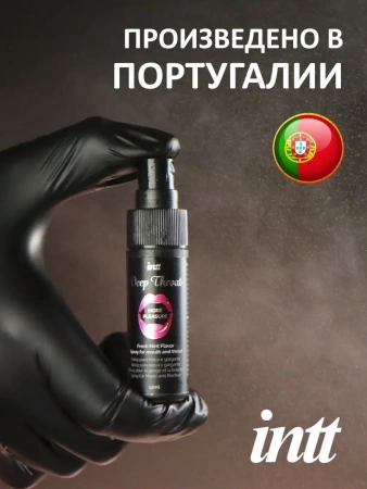 Спрей оральный Deep throat, Глубокое горло, 12 мл