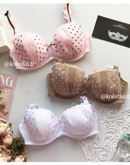 Бюстгальтер для кормления