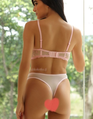 Бюстгальтер с трусиками
