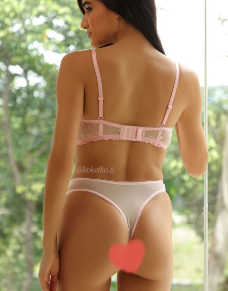 Бюстгальтер с трусиками