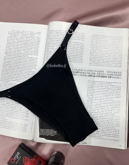 Трусики — бразилиана